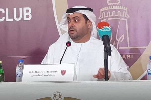 أحمد الرميثي