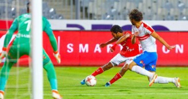 مواجهه سابقة بين الأهلي والزمالك