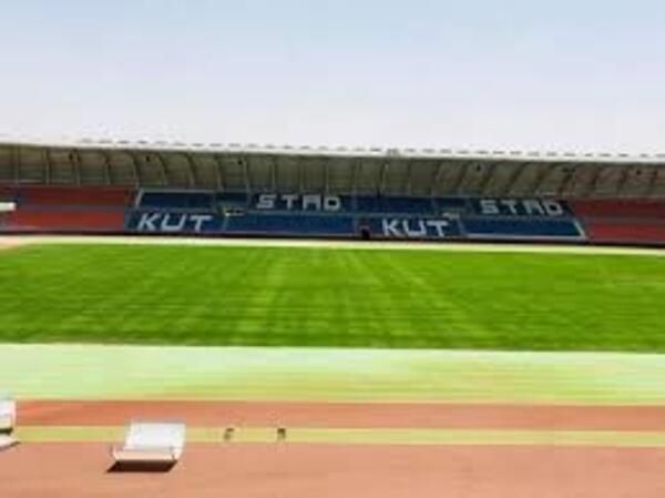 ملعب الكوت الأولمبي