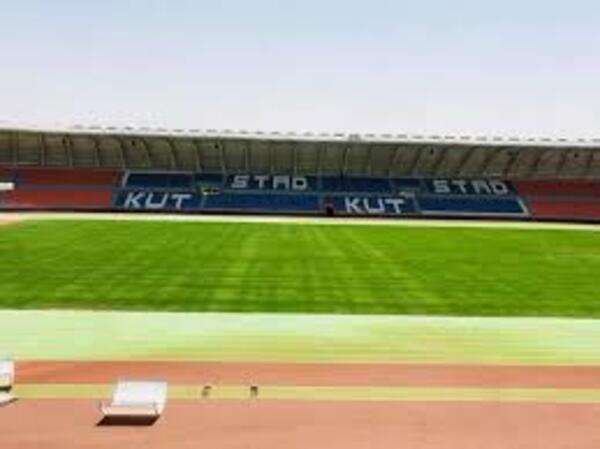 ملعب الكوت الأولمبي