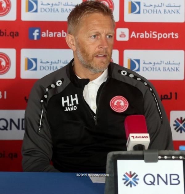 هالجريمسون 