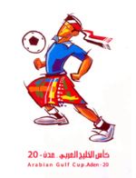 mascotte-20th_arabian_gulf_cup