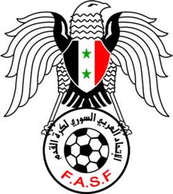 شعار الاتحاد السوري