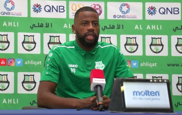  إيفان رودريجوس