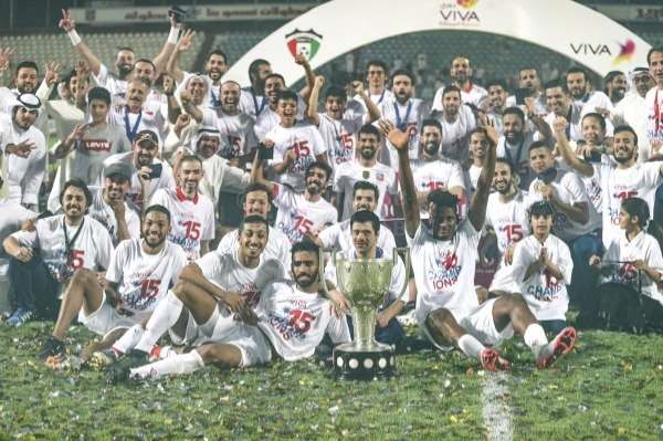 الكويت الكويتي