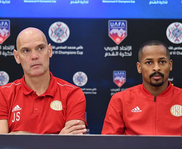 من المؤتمر الصحفي