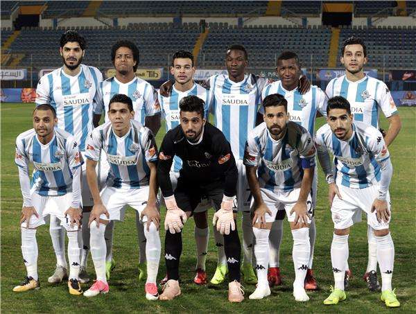 بيراميدز المصري