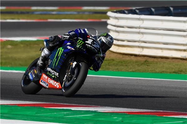 مافريك بينياليس