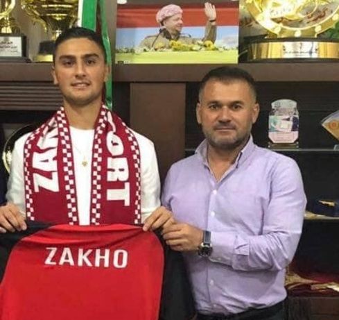 آريان ابراهيم