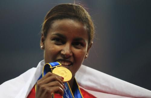 مريم جمال تحتفل