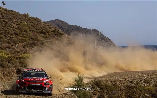 ?i=epa%2fmotor%2f2019-09%2f2019-09-14-07842850_epa