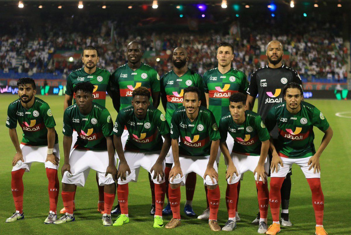 الاتفاق 