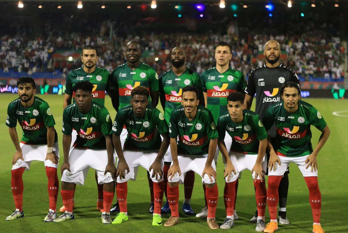 الاتفاق 