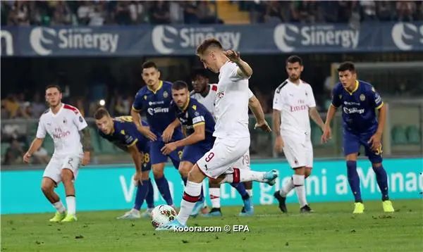 ?i=albums%2fmatches%2f1737539%2f2019-09-15-07845579_epa