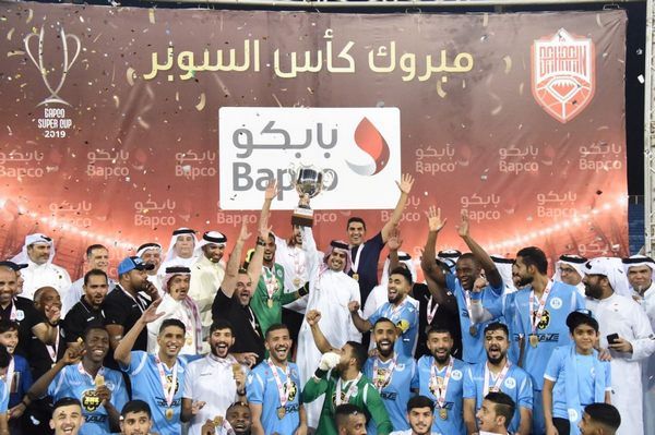 الرفاع بطلا لكأس السوبر