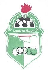 sertlogo