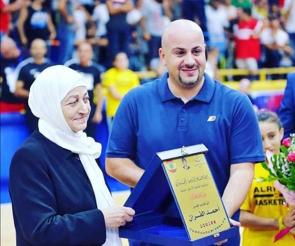 الفران