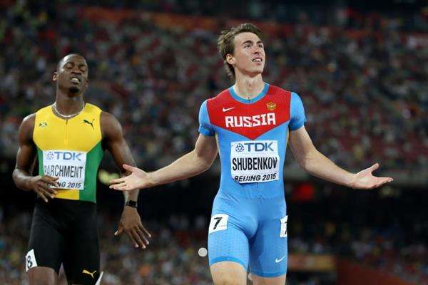 سيرجي شوبينكوف