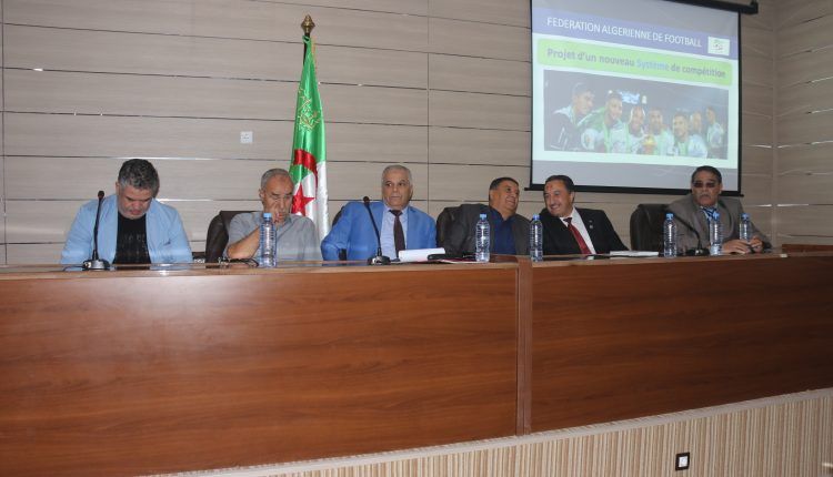 من اجتماع سابق