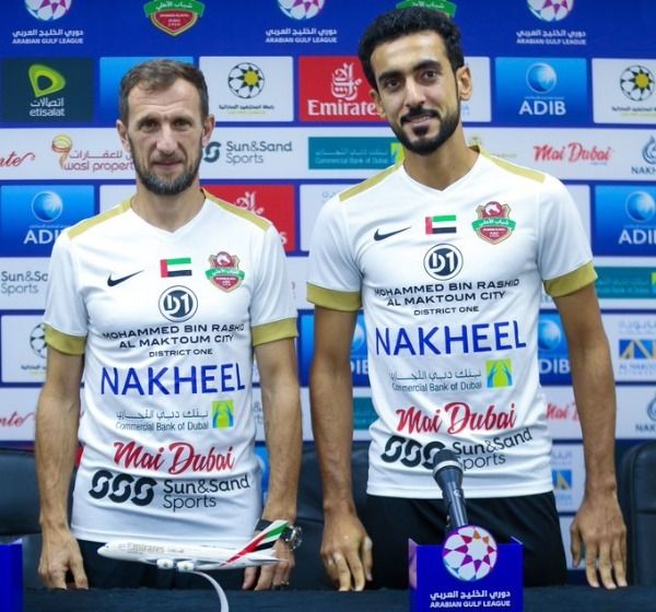 أروابارينا ويوسف جابر