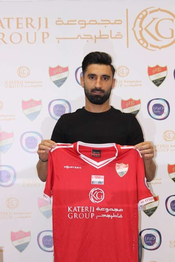 محمد الأحمد