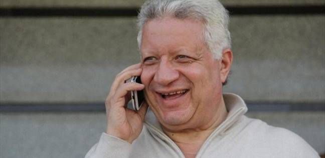 مرتضى منصور