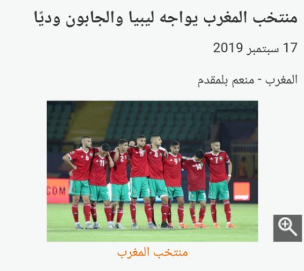 Screenshot_2019-09-18-16-18-03-75