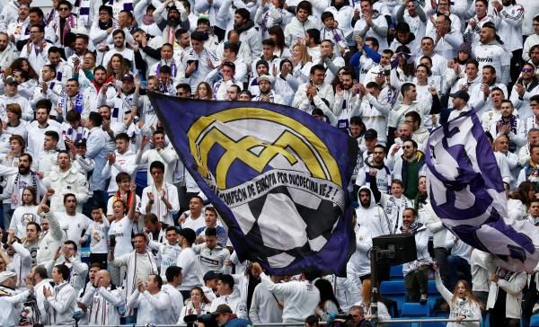 جماهير ريال مدريد