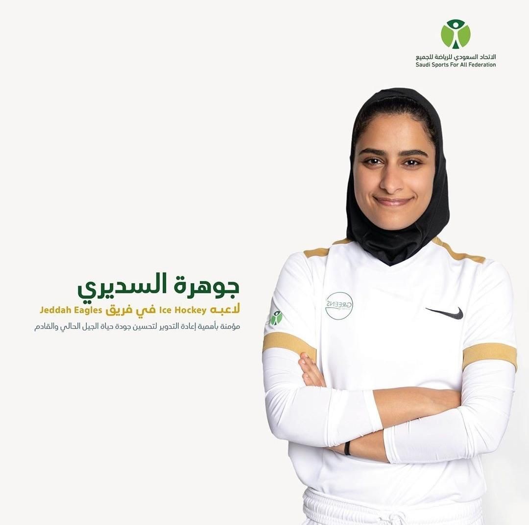 ksa44