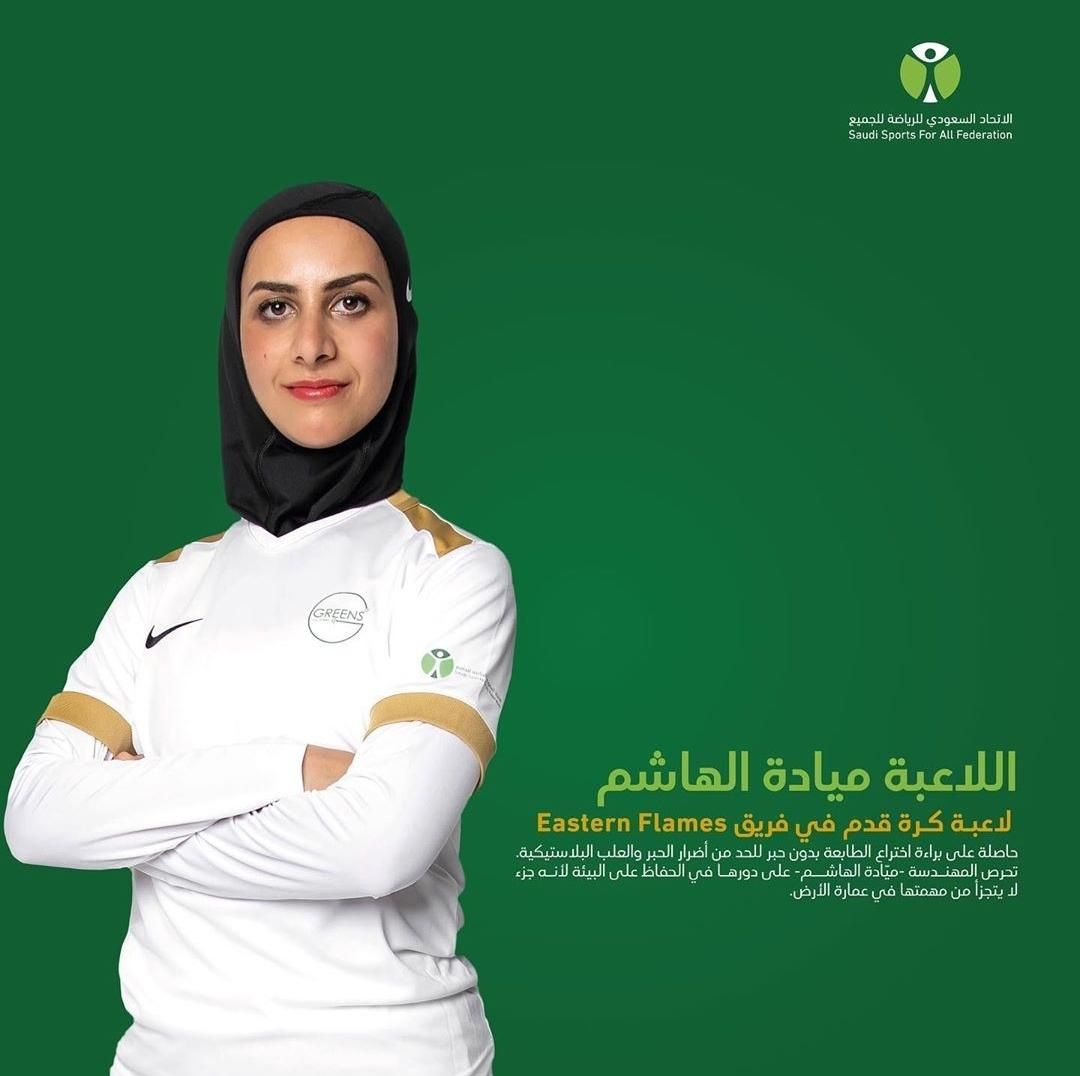ksa11