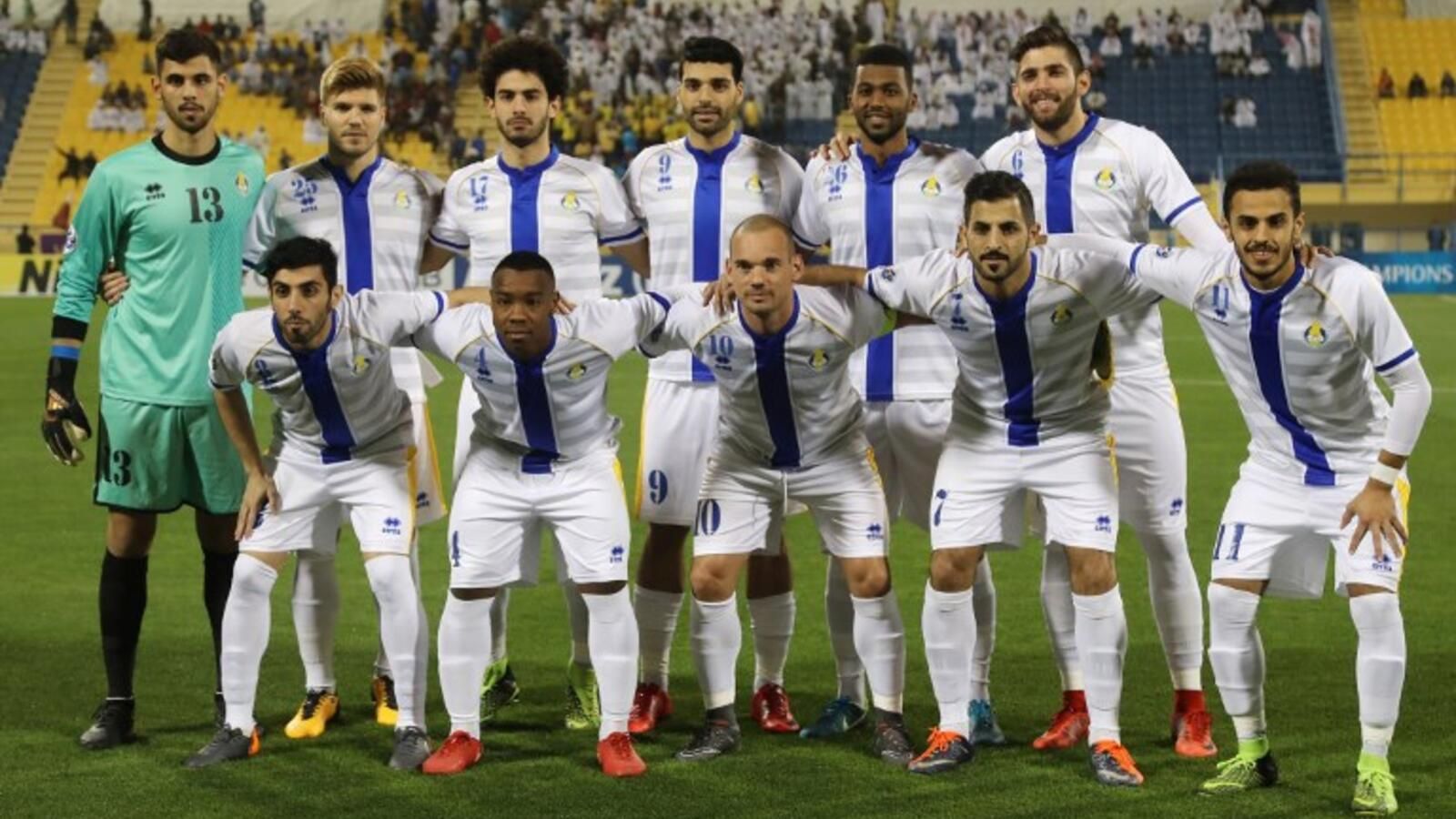  فريق الغرافة