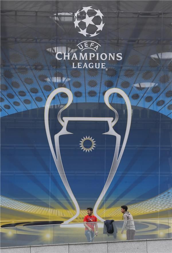 شعار دوري الأبطال