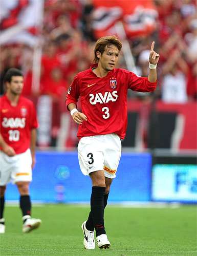 هاجيمي هوسوغاي