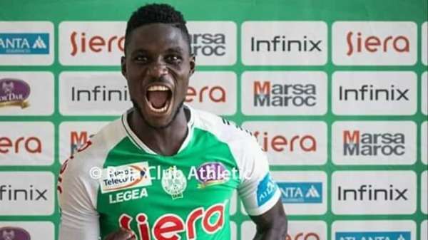 مالانجو بقميص الرجاء