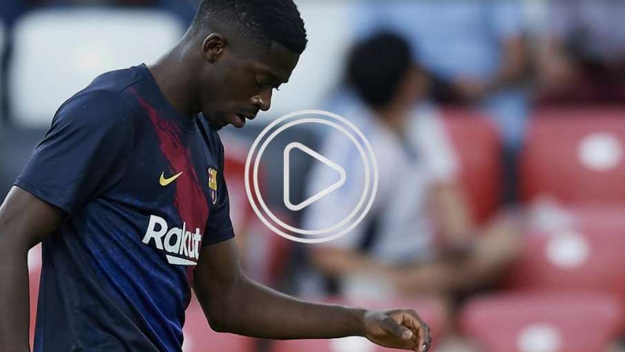 عثمان ديمبلي