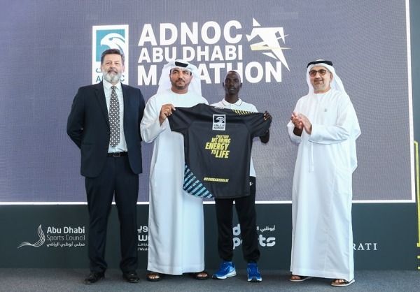 جانب من المؤتمر
