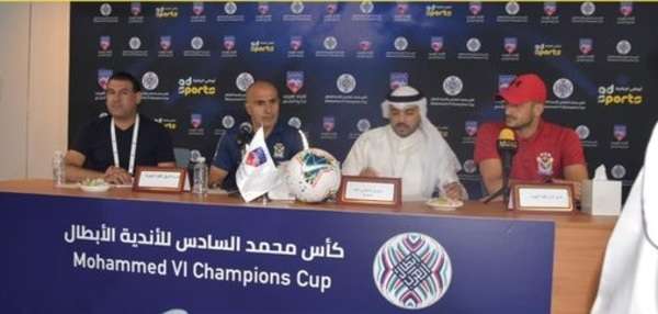 أيوب أوديشو 