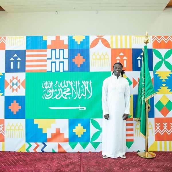 جوميز بالزي السعودي