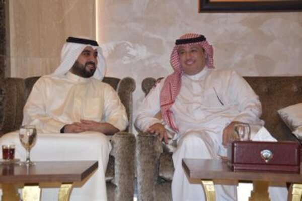 من الاستقبال