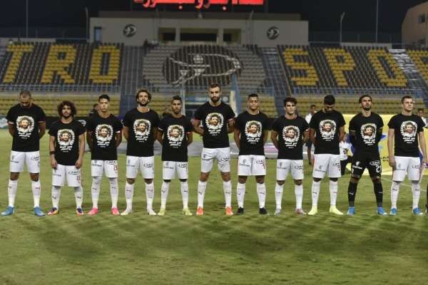 فريق الزمالك