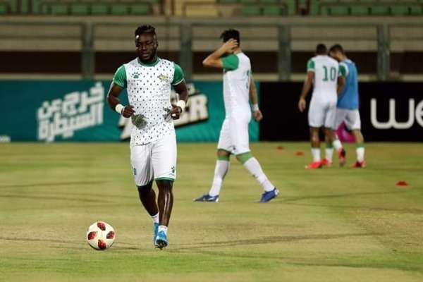 إيزي إيميكا