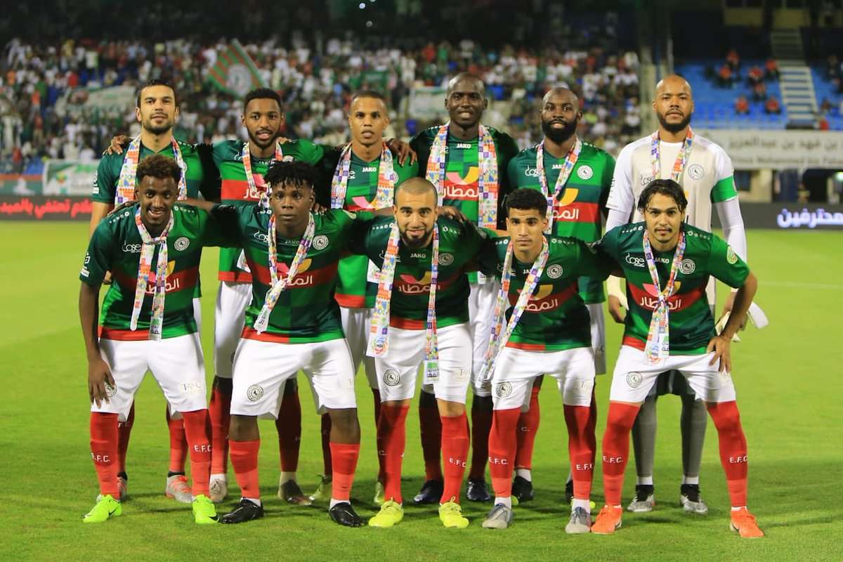 الاتفاق 