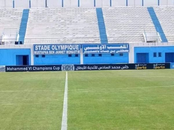 ملعب مصطفى بن جنات