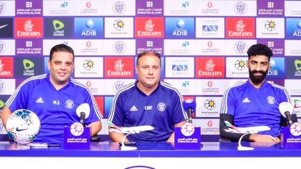 كايو زاناردي