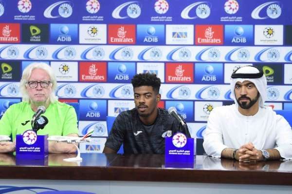 من المؤتمر الصحفي