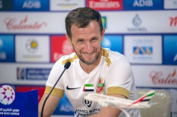 رودلفو أروابارينا