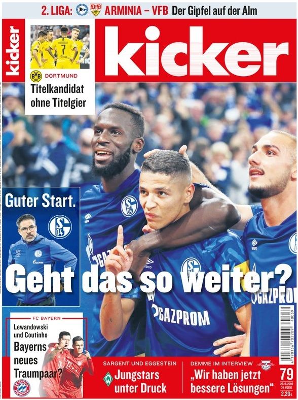 ammkicker