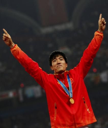 2010-11-24t130947z_01_zul182_rtridsp_3_games-asian_reuters