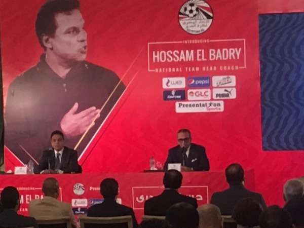 من المؤتمر الصحفي