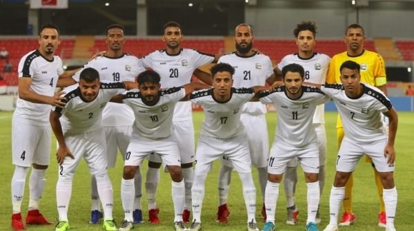 منتخب اليمن - أرشيفية